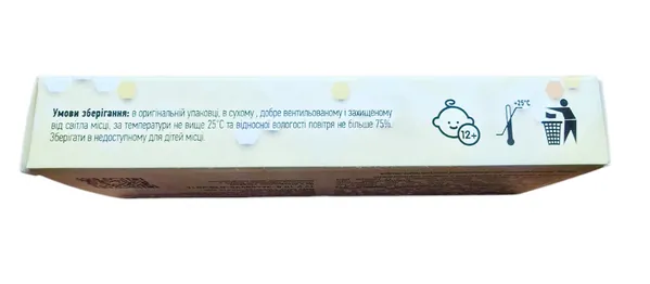 Селен таблетки 50 мкг №40