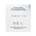 Лімфохелс капсули №30 в пластиковій банці