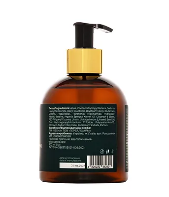 Шампунь Privera Hydro-Keratin Pro Гідрокератинове відновлення, 300 мл