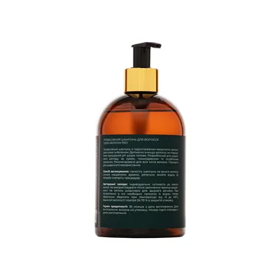 Шампунь Privera Hydro-Keratin Pro Гідрокератинове відновлення, 450 мл