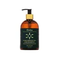 Шампунь Privera Hydro-Keratin Pro Гідрокератинове відновлення, 450 мл