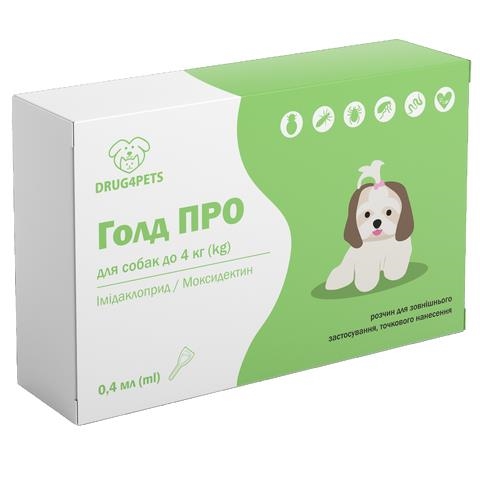Голд ПРО DRUG4PETS капли от блох, клещей и глистов для собак весом до 4 кг, 1 пипетка по 0,4 мл