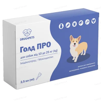 Голд ПРО DRUG4PETS краплі від бліх, кліщів та глистів для собак вагою 10-25 кг, 1 піпетка по 2,5 мл