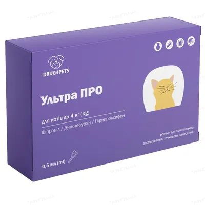 Ультра ПРО DRUG4PETS краплі від бліх і кліщів для кішок вагою до 4 кг, 1 піпетка по 0,4 мл