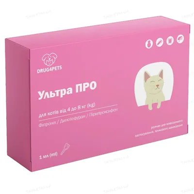 Ультра ПРО DRUG4PETS краплі від бліх і кліщів для кішок вагою 4-8 кг, 1 піпетка по 0,8 мл