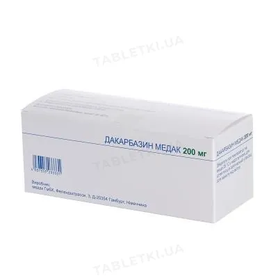 Дакарбазин Медак порошок д/приг. р-ну д/ін. та інф. по 200 мг №10 у флак.