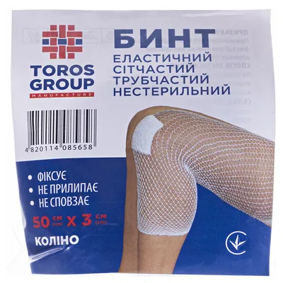 Бинт еластичний Торос Груп сітчастий трубчастий, 50 см х 3 см