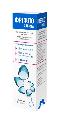 Фріфло клізма розчин рект. 21.4 г/9.4 г/118 мл по 133 мл у флак. з наконеч.