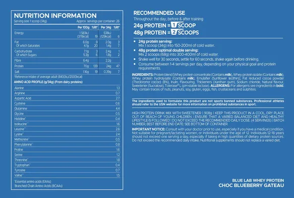 Протеїн сироватковий змішаний USN Blue Lab 100% Whey шоколадно чорничний торт, 908 г