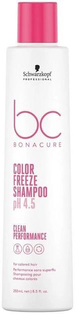 Шампунь Schwarzkopf Professional BC Bonacure Color Freeze для окрашенных волос, 250 мл