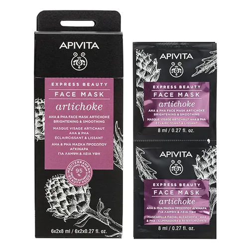 Маска для обличчя Apivita Express Beauty Освітлення з артишоком, 2 шт х 8 мл