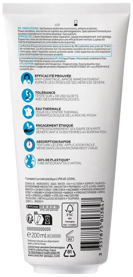 Бальзам для обличчя і тіла La Roche-Posay Lipikar Light AP+M ліпідовідновлюючий для дуже сухої та схильної до атопії шкіри, 200 мл