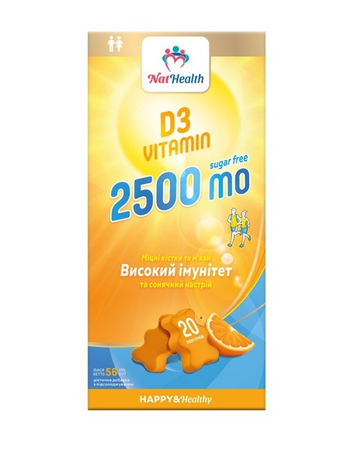 НатХелс Вітамін D3 2500 MO, плиточки №20