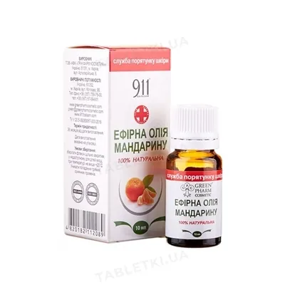 Олія ефірна Green Pharm Cosmetic мандарину, 10 мл