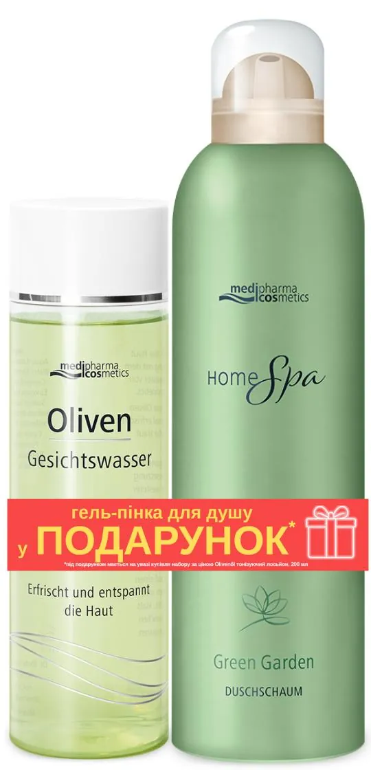 Набір Medipharma Cosmetics Тонізуючий лосьйон Olivenol 200 мл + Гель-пінка Home Spa Green Garden 200 мл