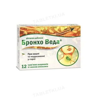 Бронхо Веда Льодяники зі смаком апельсину №12 (6х2)