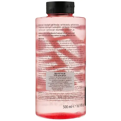 Гель для душу Mades Cosmetics Tones Бешкетниця, 500 мл