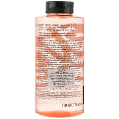 Гель для душу Mades Cosmetics Tones Красуня, 500 мл