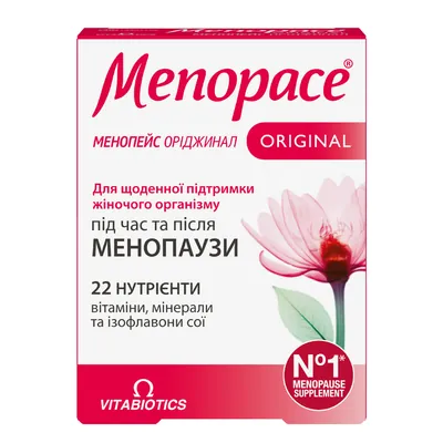 Менопейс Оріджинал таблетки №30 (15х2)