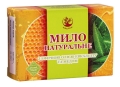 Мыло натуральное Arbor Vitae с эфирным маслом эвкалипта и медом, 75 г