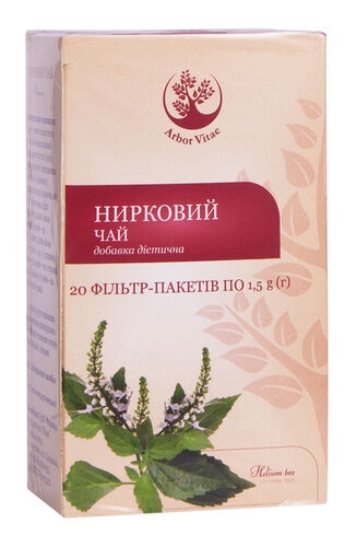 Почечный чай Arbor Vitae по 1,5 г №20 в фил-пак.