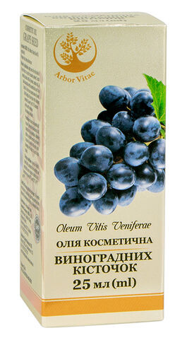 Масло косметическое Arbor Vitae Виноградных косточек, 25 мл