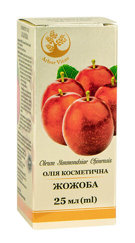Олія косметична Arbor Vitae Жожоба, 25 мл
