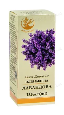 Олія ефірна Arbor Vitae лаванди, 10 мл