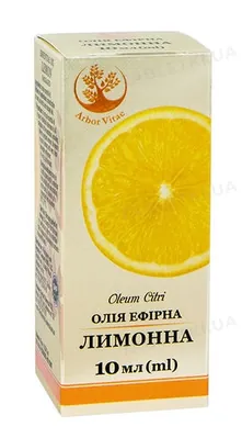 Олія ефірна Arbor Vitae лимону, 10 мл