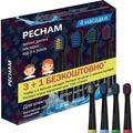 Насадки для электрической зубной щетки PECHAM Black черные мягкие, 4 шт