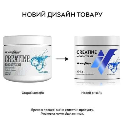 Креатин Ironflex Nutrition Creatine Monohydrate вишня, банка 500 г