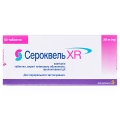 Сероквель XR таблетки, п/плен. обол., прол./д. по 200 мг №60 (10х6)