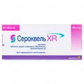 Сероквель XR таблетки, в/плів. обол., прол./д. по 200 мг №60 (10х6)