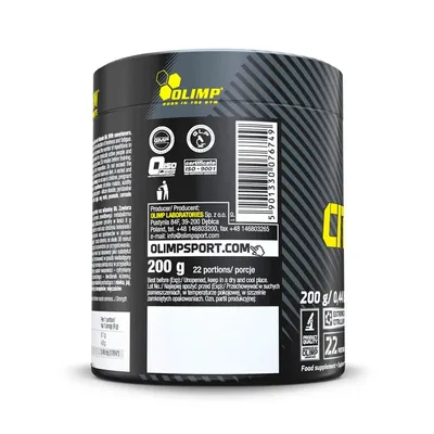 Цитрулін малат Olimp Citrulline Malate лимонад, 200 г