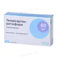 Телмісартан-Ратіофарм таблетки по 80 мг №28 (7х4)