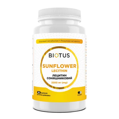 Лецитин соняшниковий Biotus Lecithin Sunflower, 60 капсул