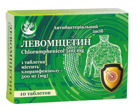 Левомицетин таблетки по 500 мг №10