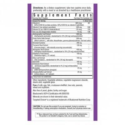 Иммунная защита и поддержка здоровья Bluebonnet Nutrition Targeted Choice Wellness Support Immune Defense, 60 каплет