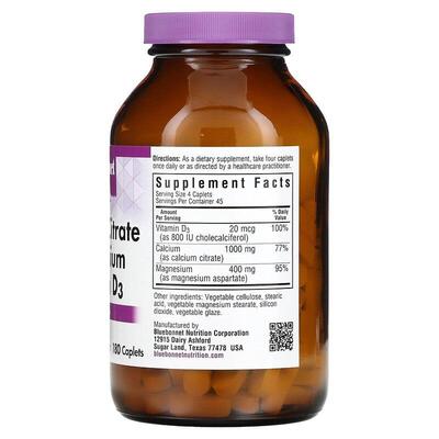 Кальций и Магний цитрат + Витамин D3 Bluebonnet Nutrition капсулы №180