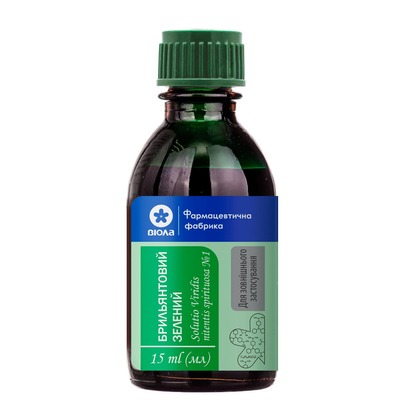 Брильянтовий зелений розчин д/зовн. заст., спирт. 1 % по 15 мл у флак.