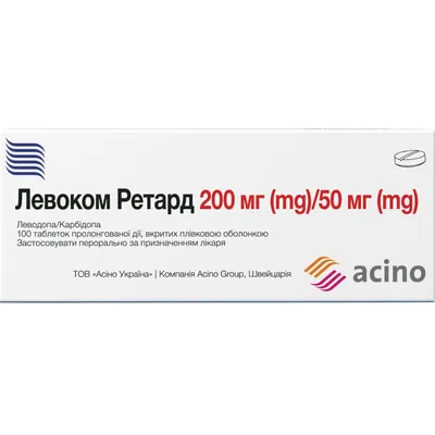 Левоком ретард таблетки, в/плів. обол., прол./д. по 200 мг/50 мг №100 (10х10)