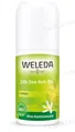 Дезодорант кульковий Weleda Citrus Цитрус 24h, 50 мл