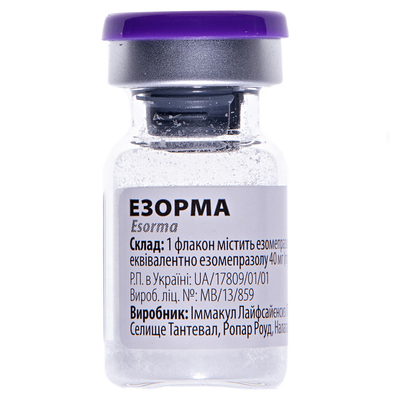 Эзорма порошок для р-ра д/ин. и инф. по 40 мг №1 во флак.