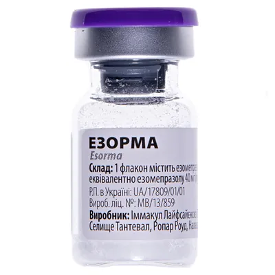 Езорма порошок для р-ну д/ін. та інф. по 40 мг №1 у флак.