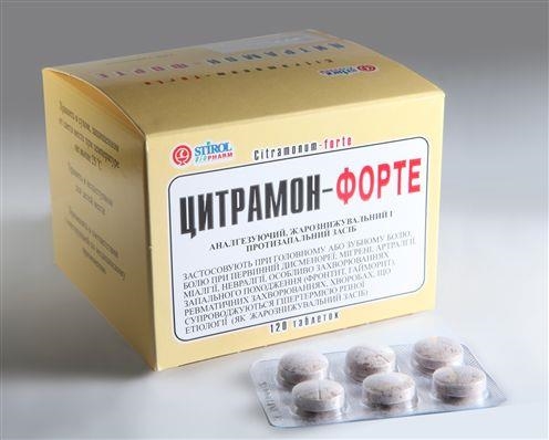 Цитрамон-форте таблетки №120 (12х10)