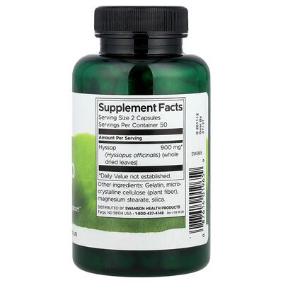 Ісоп Swanson Hyssop 450 мг, 100 капсул