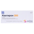 Кветирон 200 таблетки, п/плен. обол. по 200 мг №60 (10х6)