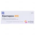 Кветирон 200 таблетки, в/плів. обол. по 200 мг №60 (10х6)