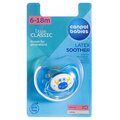 Пустушка латексна Canpol Babies 22/607 Nature кругла 6-18 місяців, 1 шт