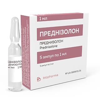 Преднизолон раствор д/ин. 30 мг/мл по 1 мл №5 в амп.